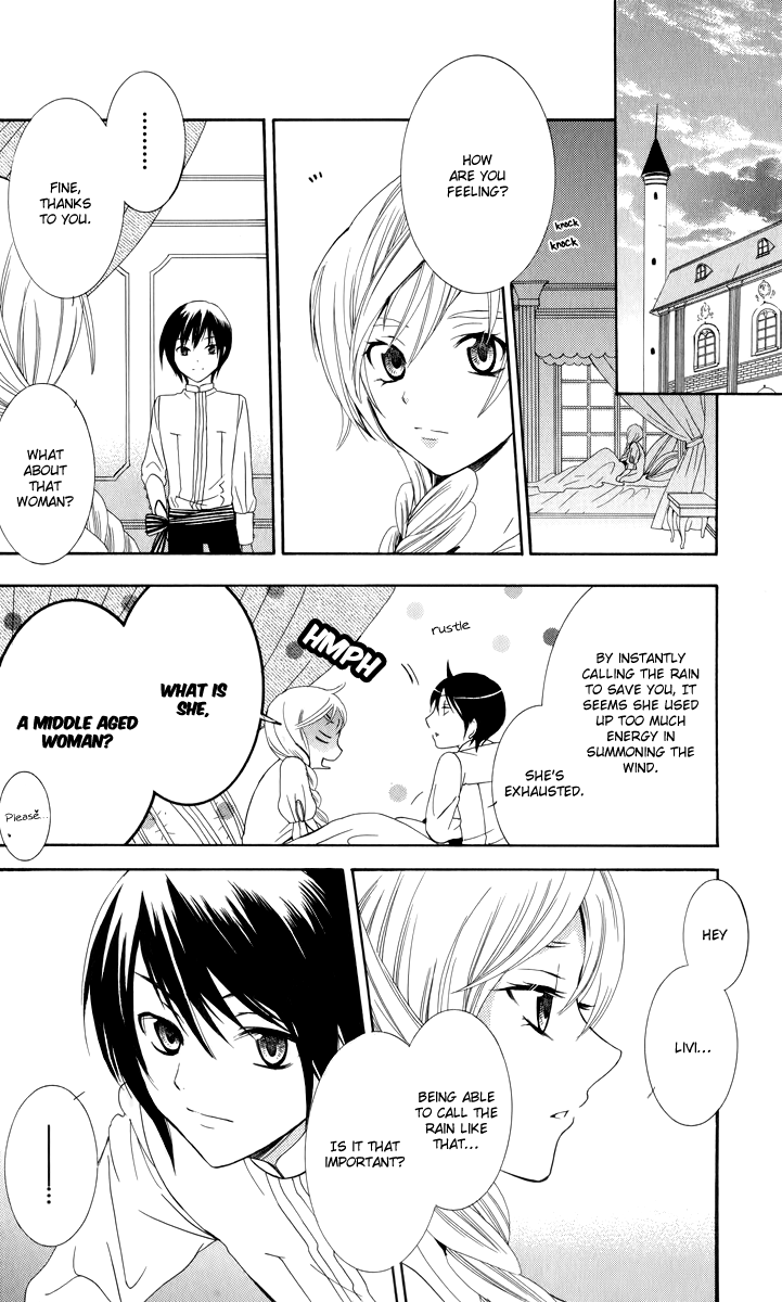 Soredemo Sekai wa Utsukushii Call My Name 第45页