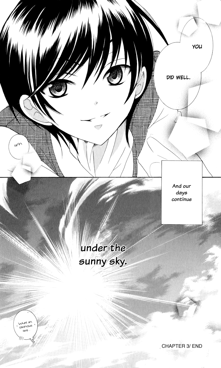 Soredemo Sekai wa Utsukushii Call My Name 第54页