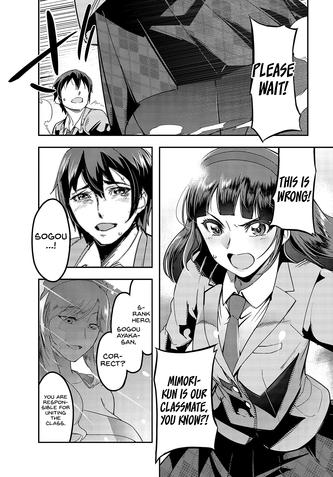 Hazure Waku no [Joutai Ijou Skill] de Saikyou ni Natta Ore ga Subete o Juurin Suru made Goddess Announcing The Summon 第14页