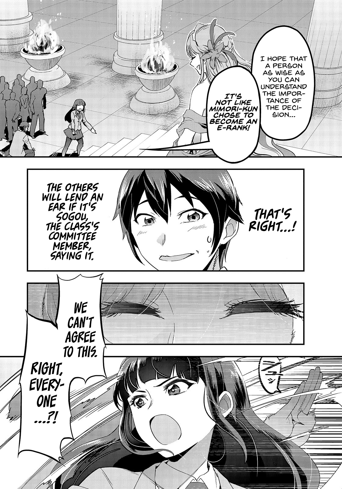 Hazure Waku no [Joutai Ijou Skill] de Saikyou ni Natta Ore ga Subete o Juurin Suru made Goddess Announcing The Summon 第15页