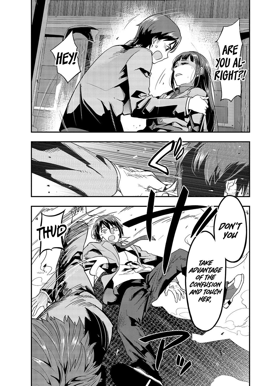 Hazure Waku no [Joutai Ijou Skill] de Saikyou ni Natta Ore ga Subete o Juurin Suru made Goddess Announcing The Summon 第18页