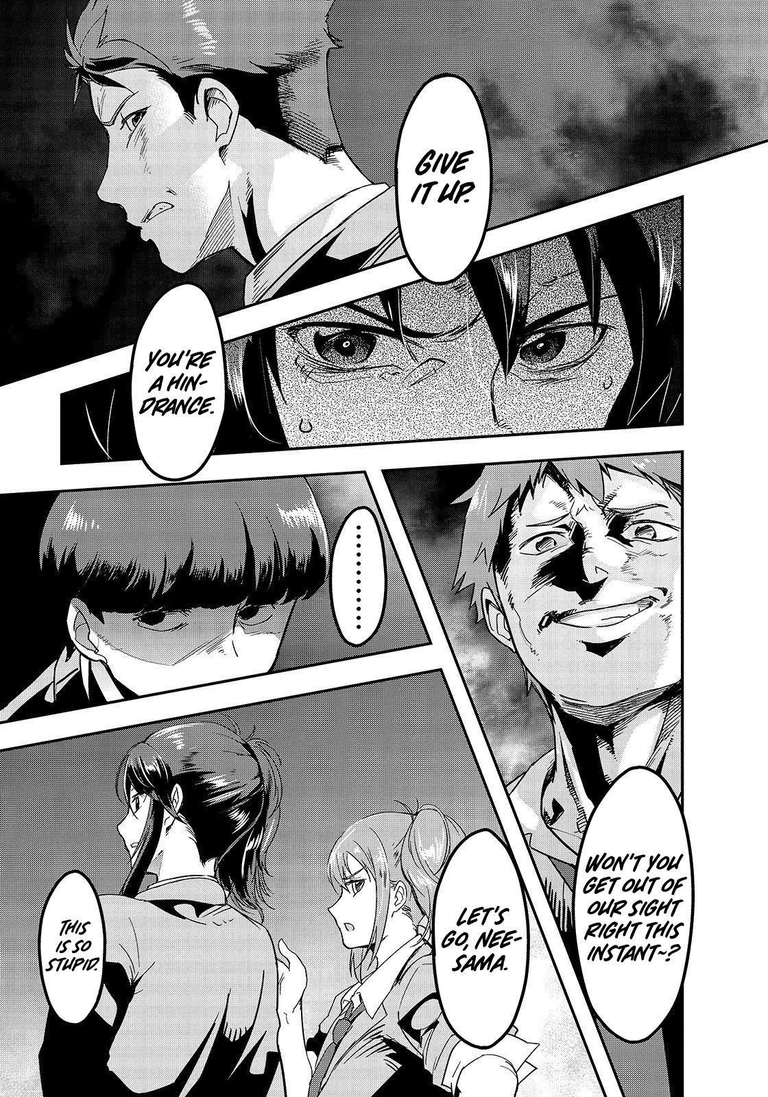 Hazure Waku no [Joutai Ijou Skill] de Saikyou ni Natta Ore ga Subete o Juurin Suru made Goddess Announcing The Summon 第21页
