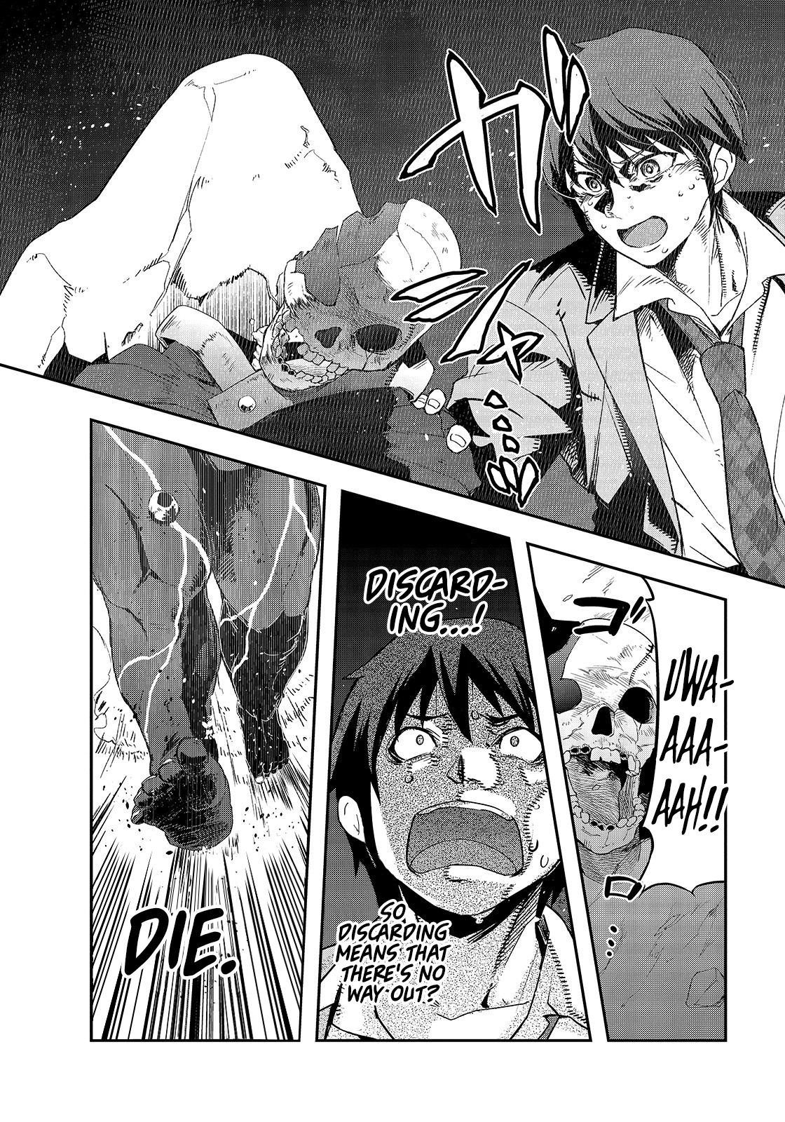 Hazure Waku no [Joutai Ijou Skill] de Saikyou ni Natta Ore ga Subete o Juurin Suru made Goddess Announcing The Summon 第37页