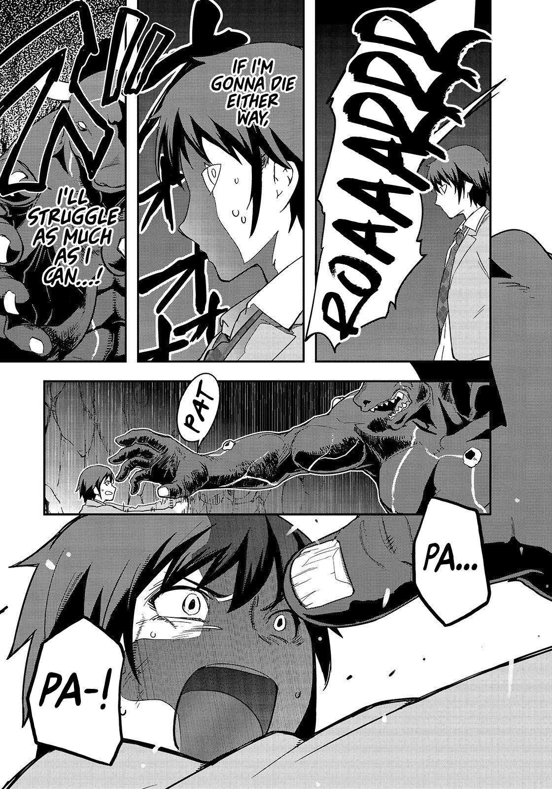 Hazure Waku no [Joutai Ijou Skill] de Saikyou ni Natta Ore ga Subete o Juurin Suru made Goddess Announcing The Summon 第40页