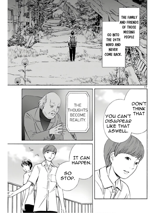 24-ku no Hanako-san Infiltrating the 24th ward 第17页