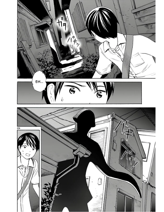 24-ku no Hanako-san Infiltrating the 24th ward 第24页