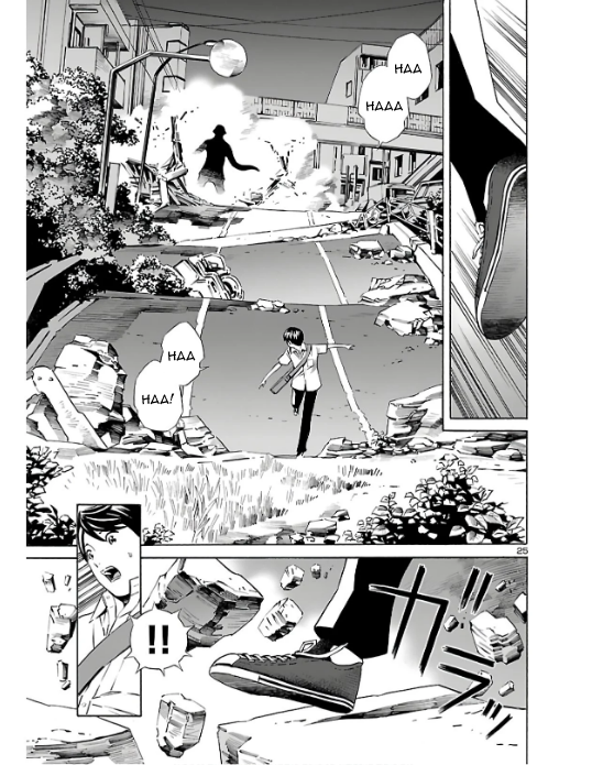 24-ku no Hanako-san Infiltrating the 24th ward 第25页