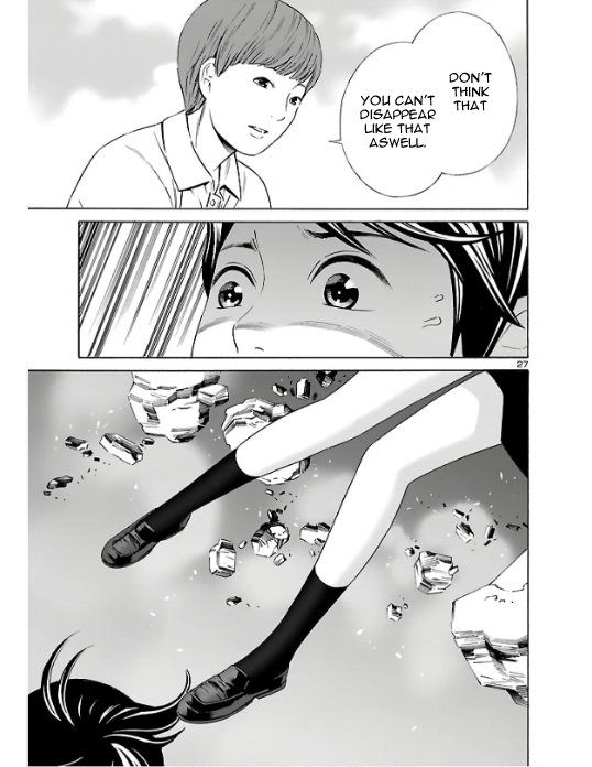 24-ku no Hanako-san Infiltrating the 24th ward 第27页