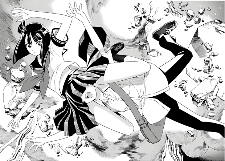 24-ku no Hanako-san Infiltrating the 24th ward 第28页