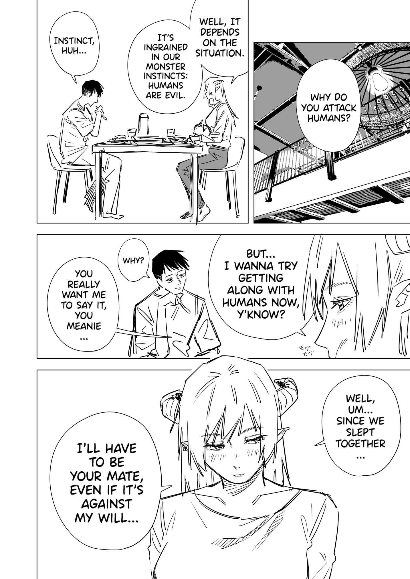 Ichiya Kagiri no Yukizuriman 第8页