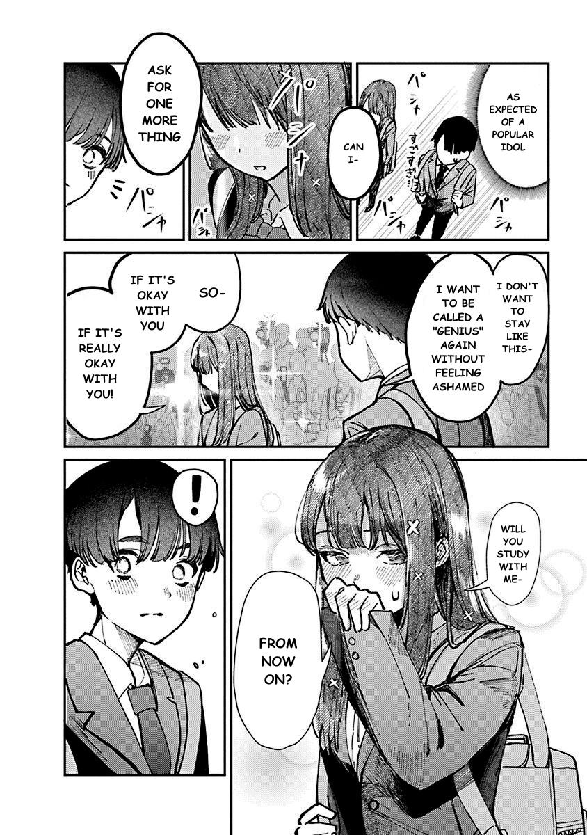 Houkago no Idol ni wa Himitsu ga Aru Kuromiya-san's Secret 第36页