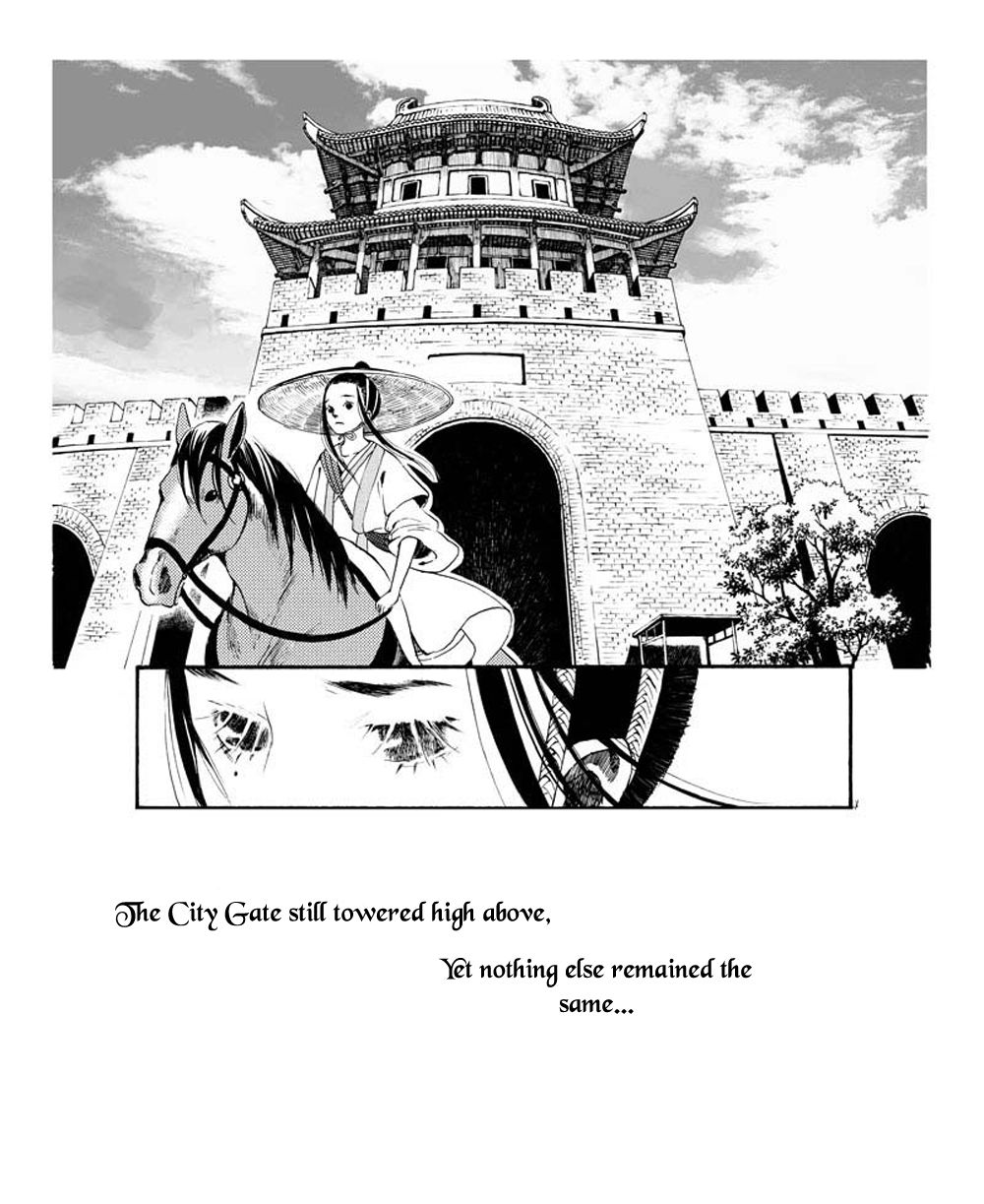 Song of the Long March 第3页