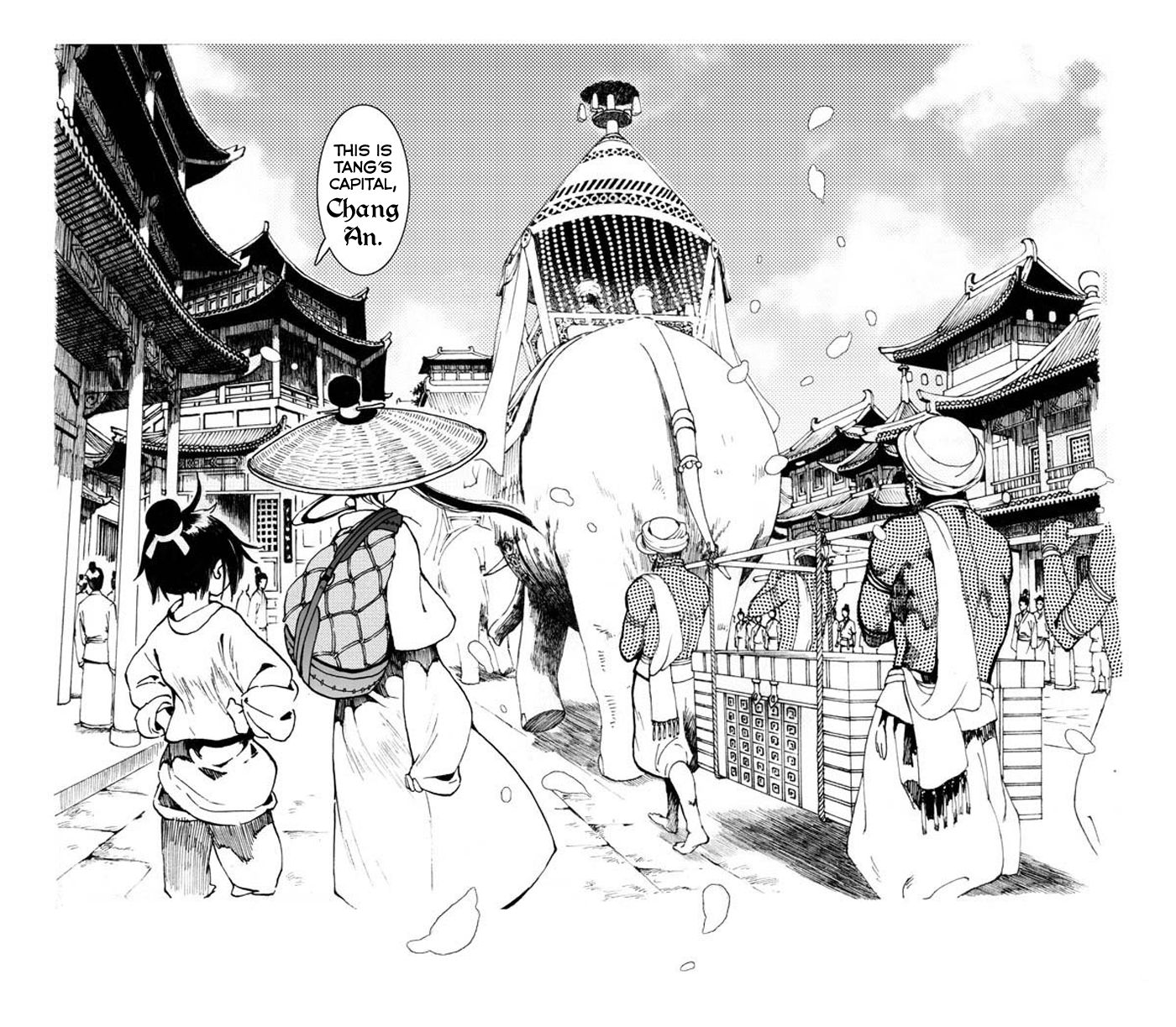 Song of the Long March 第4页