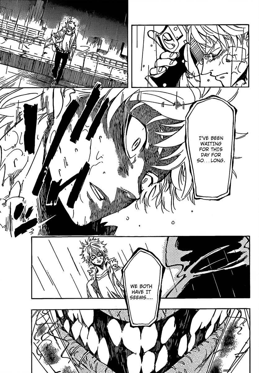AR∀GO - London Shikei Tokushu Hanzai Sousakan Arago and Ewan 第23页