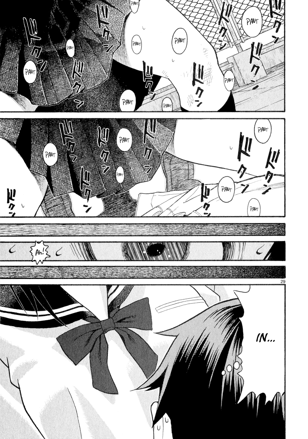 SWWEEET Mr. Bear from the Forest 第31页