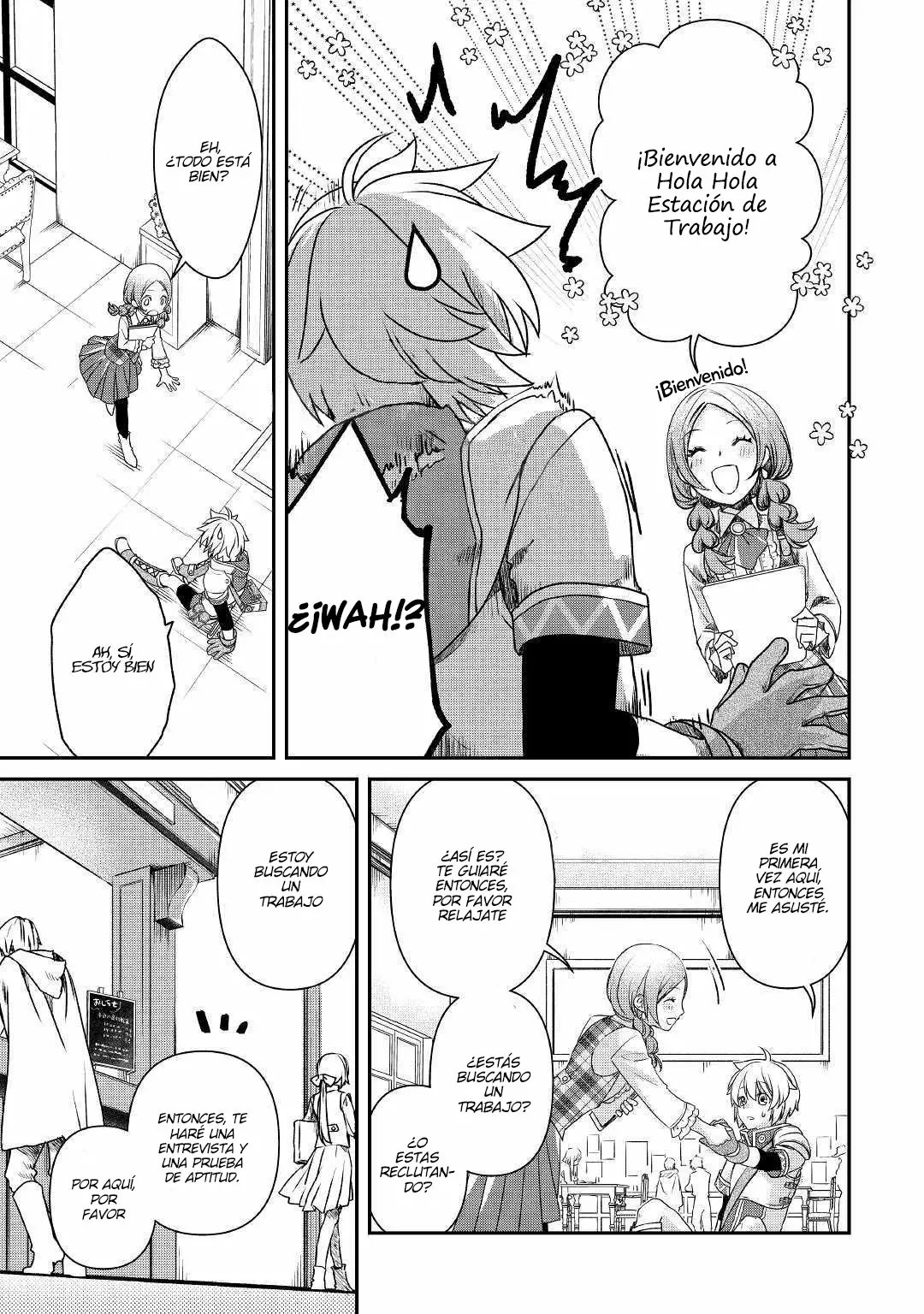 Kanchigai no Atelier Meister - Eiyuu Party no Moto Zatsuyougakari ga, Jitsu wa Sentou Igai ga SSS Rank Datta to Iu Yoku Aru Hanashi Vol. 1 Ch. 1 第14页