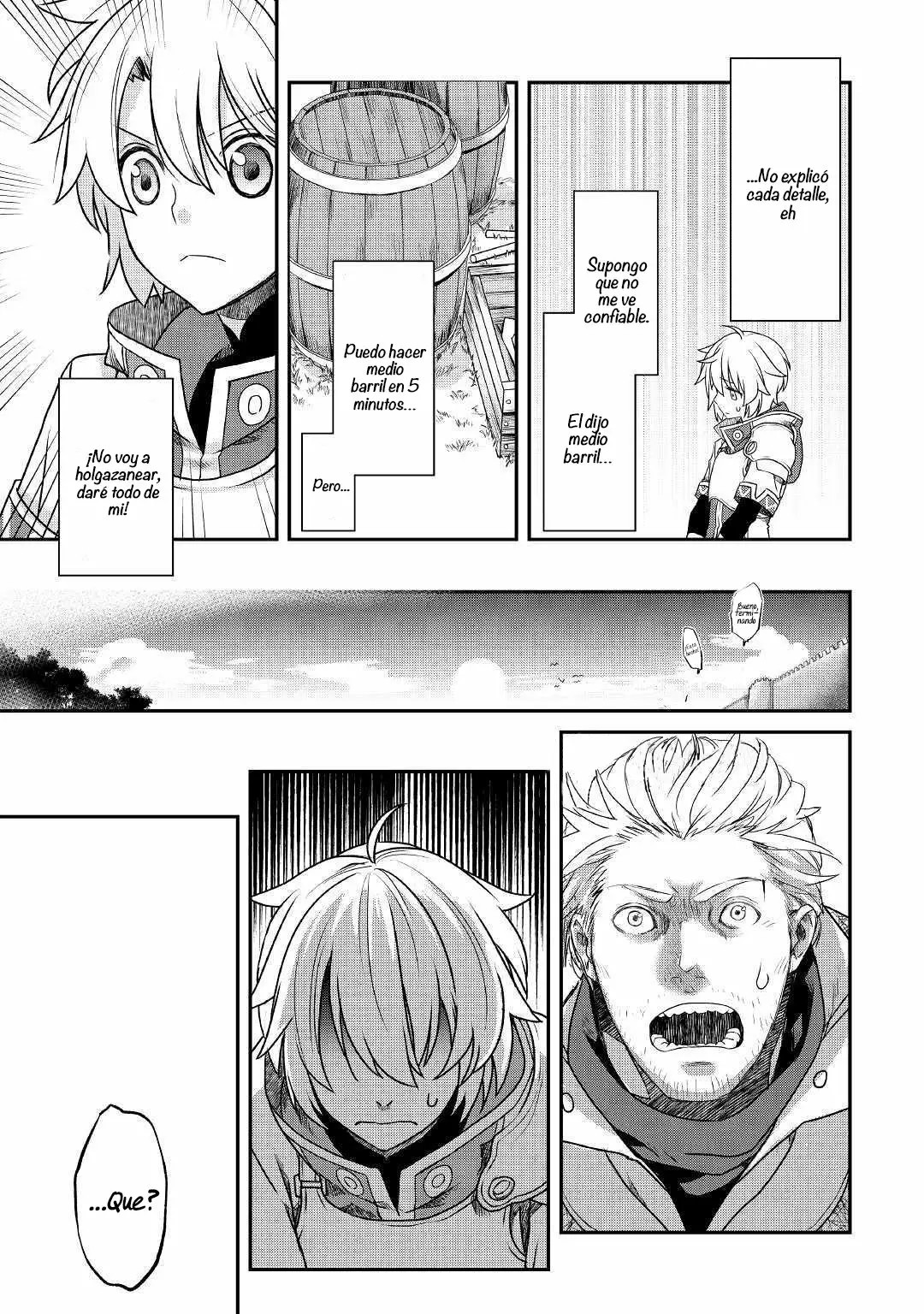 Kanchigai no Atelier Meister - Eiyuu Party no Moto Zatsuyougakari ga, Jitsu wa Sentou Igai ga SSS Rank Datta to Iu Yoku Aru Hanashi Vol. 1 Ch. 1 第22页