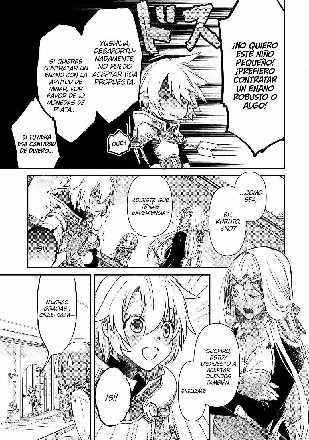 Kanchigai no Atelier Meister - Eiyuu Party no Moto Zatsuyougakari ga, Jitsu wa Sentou Igai ga SSS Rank Datta to Iu Yoku Aru Hanashi Vol. 1 Ch. 1 第32页