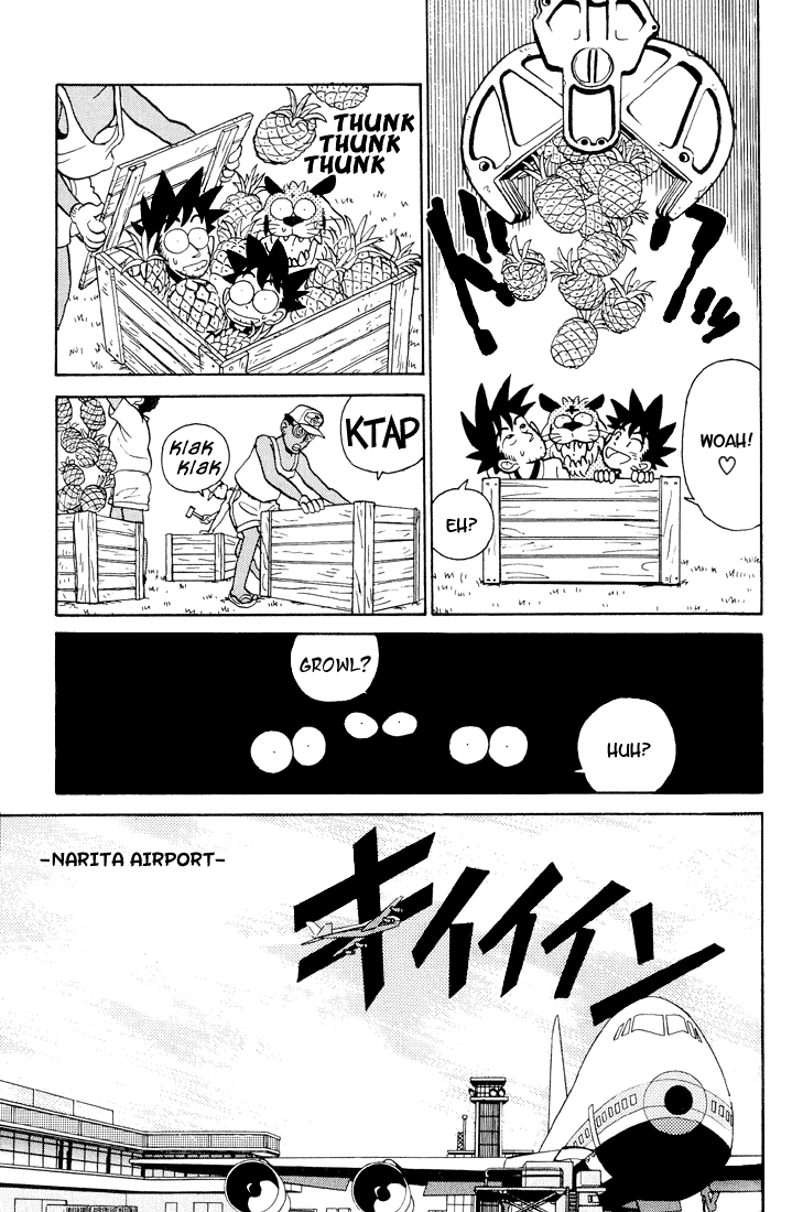 Yaiba! Yaiba's Meeting 第11页