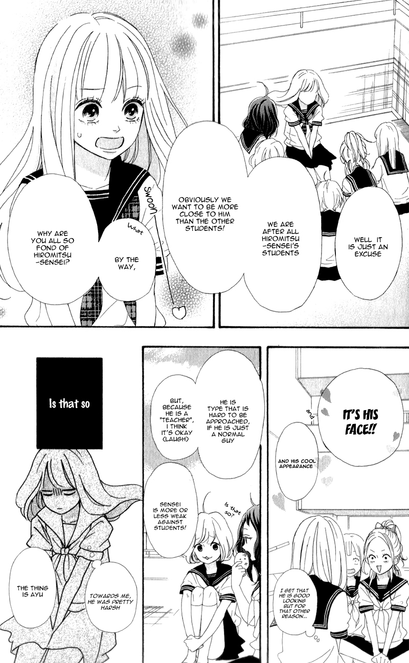 Sensei Kunshu Vol. 1 Ch. 2 第14页