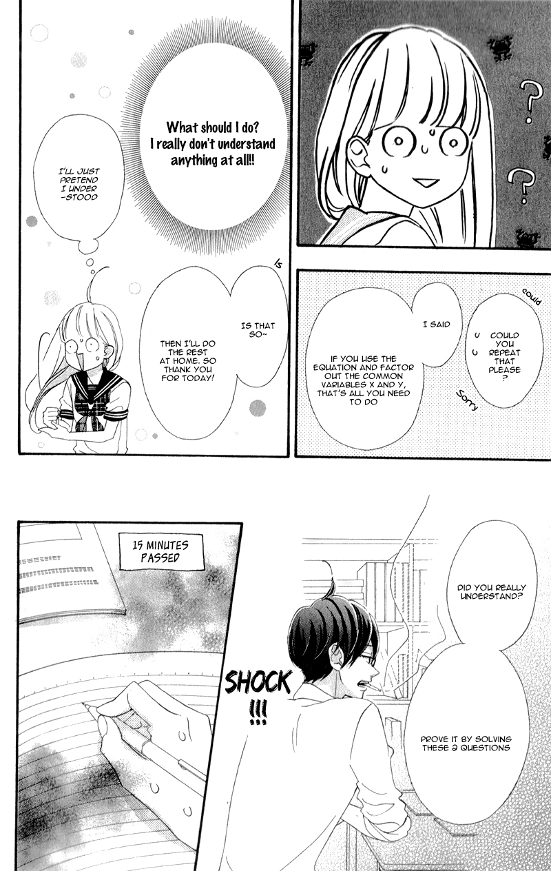 Sensei Kunshu Vol. 1 Ch. 2 第27页