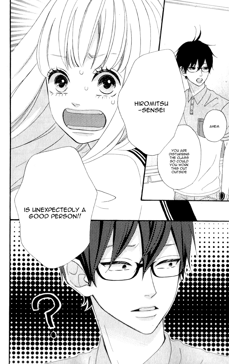 Sensei Kunshu Vol. 1 Ch. 2 第39页