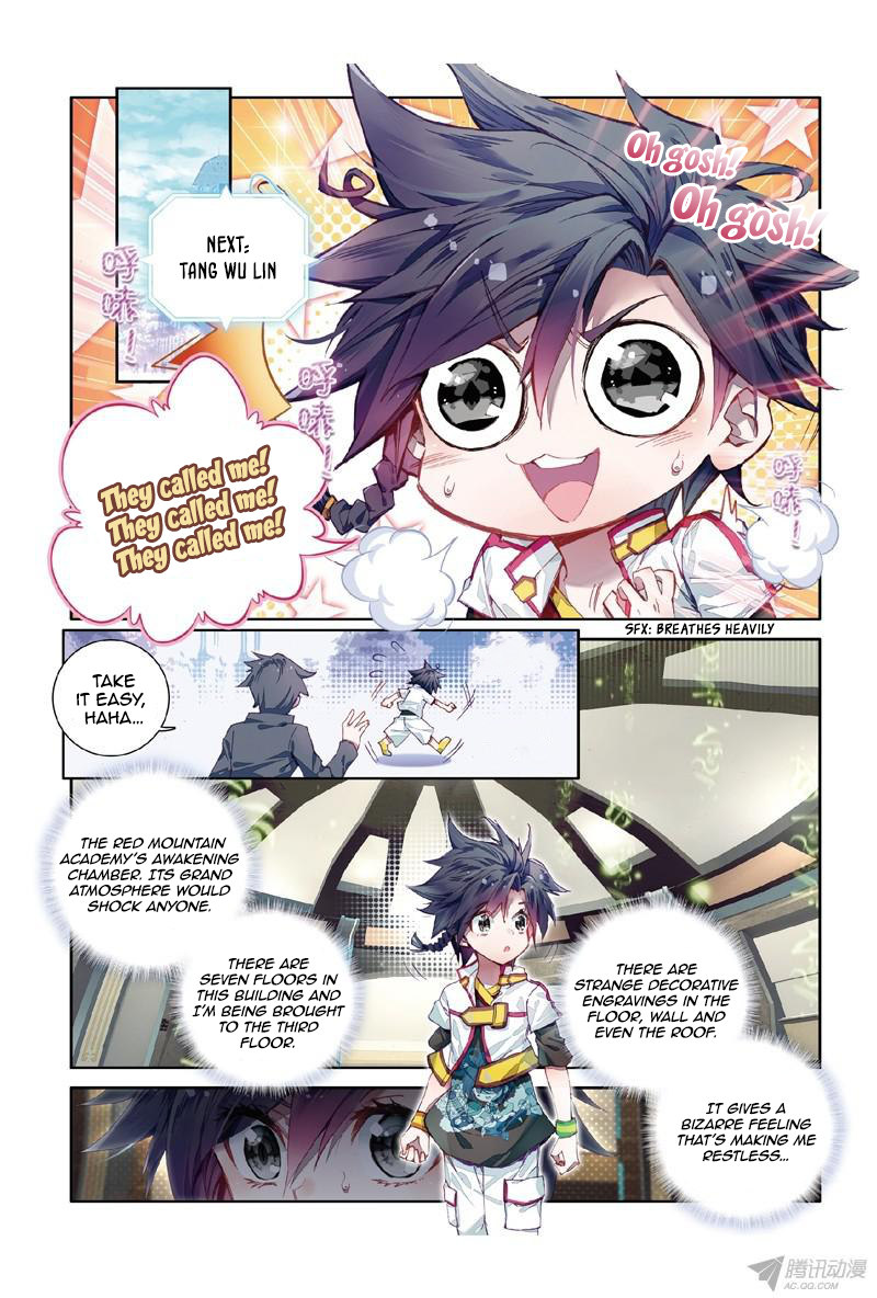 Soul Land III - The Legend of the Dragon King Ch. 1.1 第6页