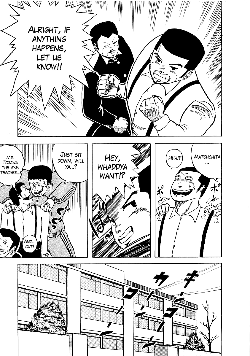 Osu!! Karate-bu Hero of the Class 第12页