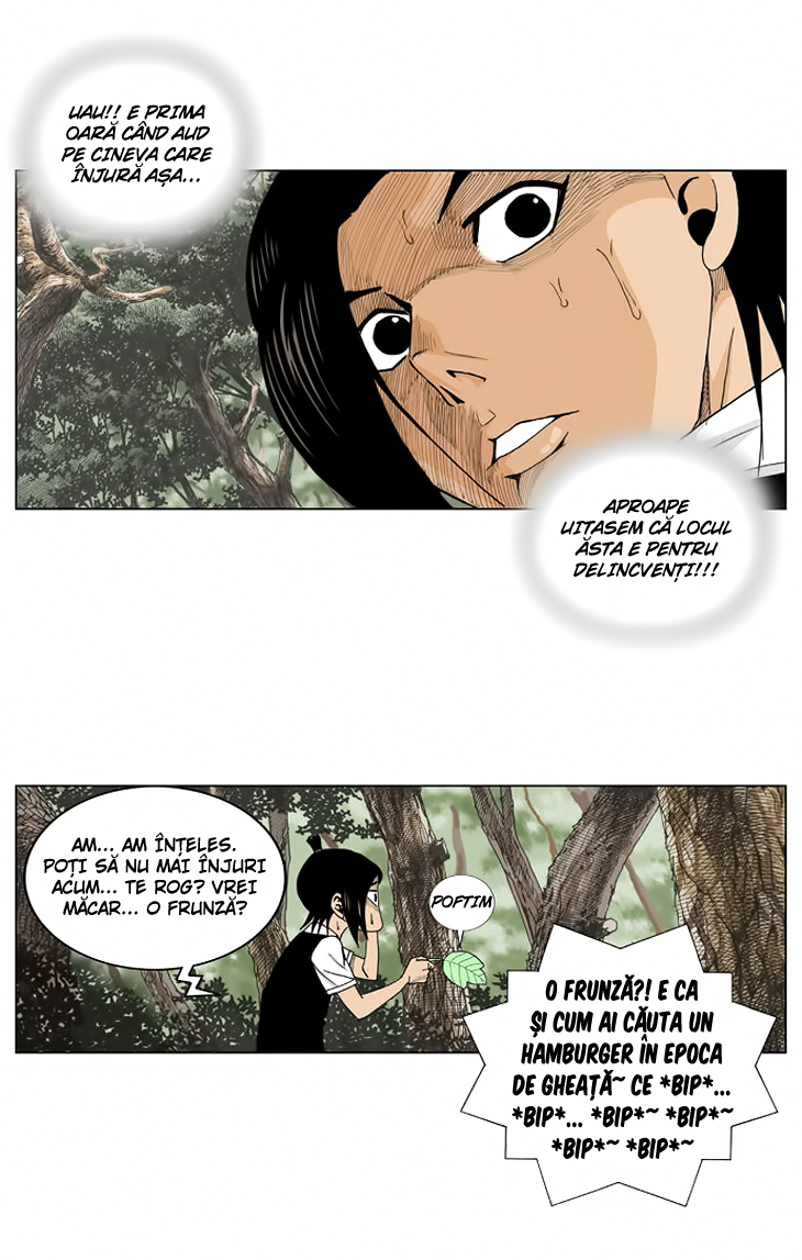 Ultimate Legend - Kang Hae Hyo Vol. 1 Ch. 2 第14页
