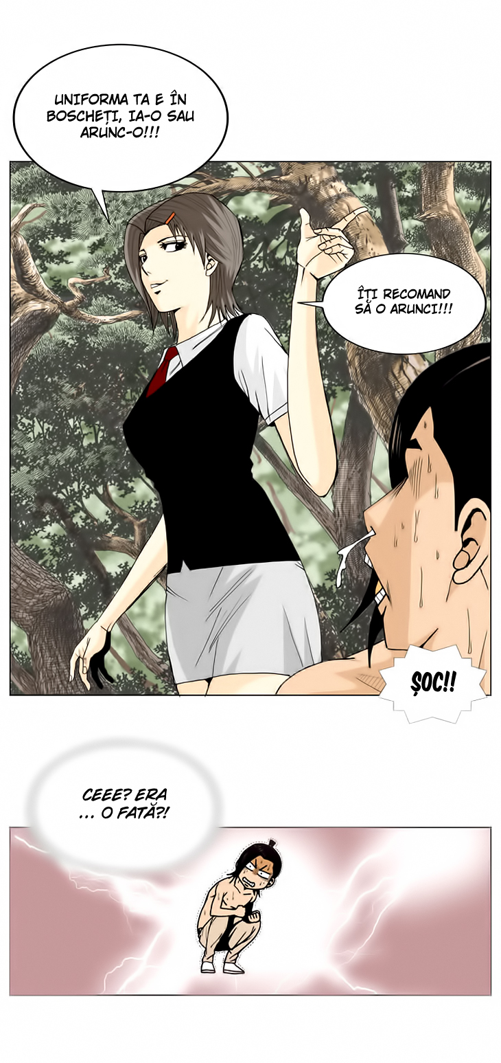 Ultimate Legend - Kang Hae Hyo Vol. 1 Ch. 2 第17页