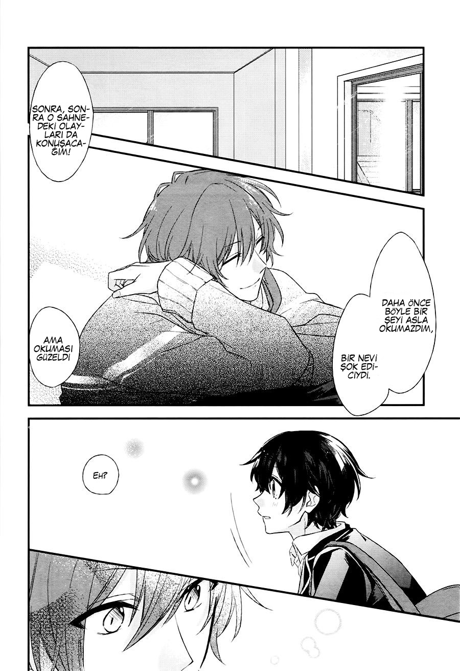 Sasaki to Miyano Vol. 1 Ch. 1 第17页