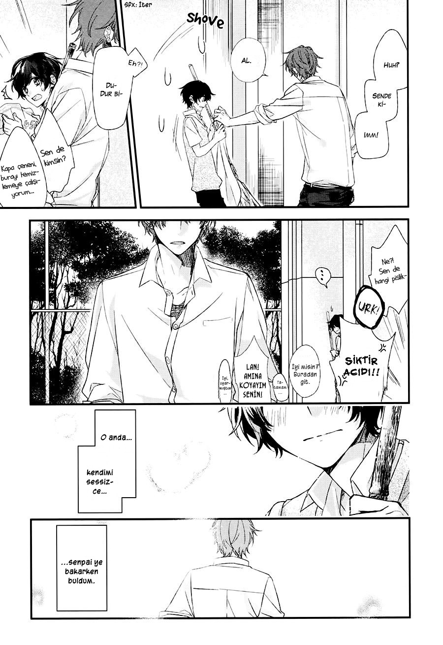Sasaki to Miyano Vol. 1 Ch. 1 第10页
