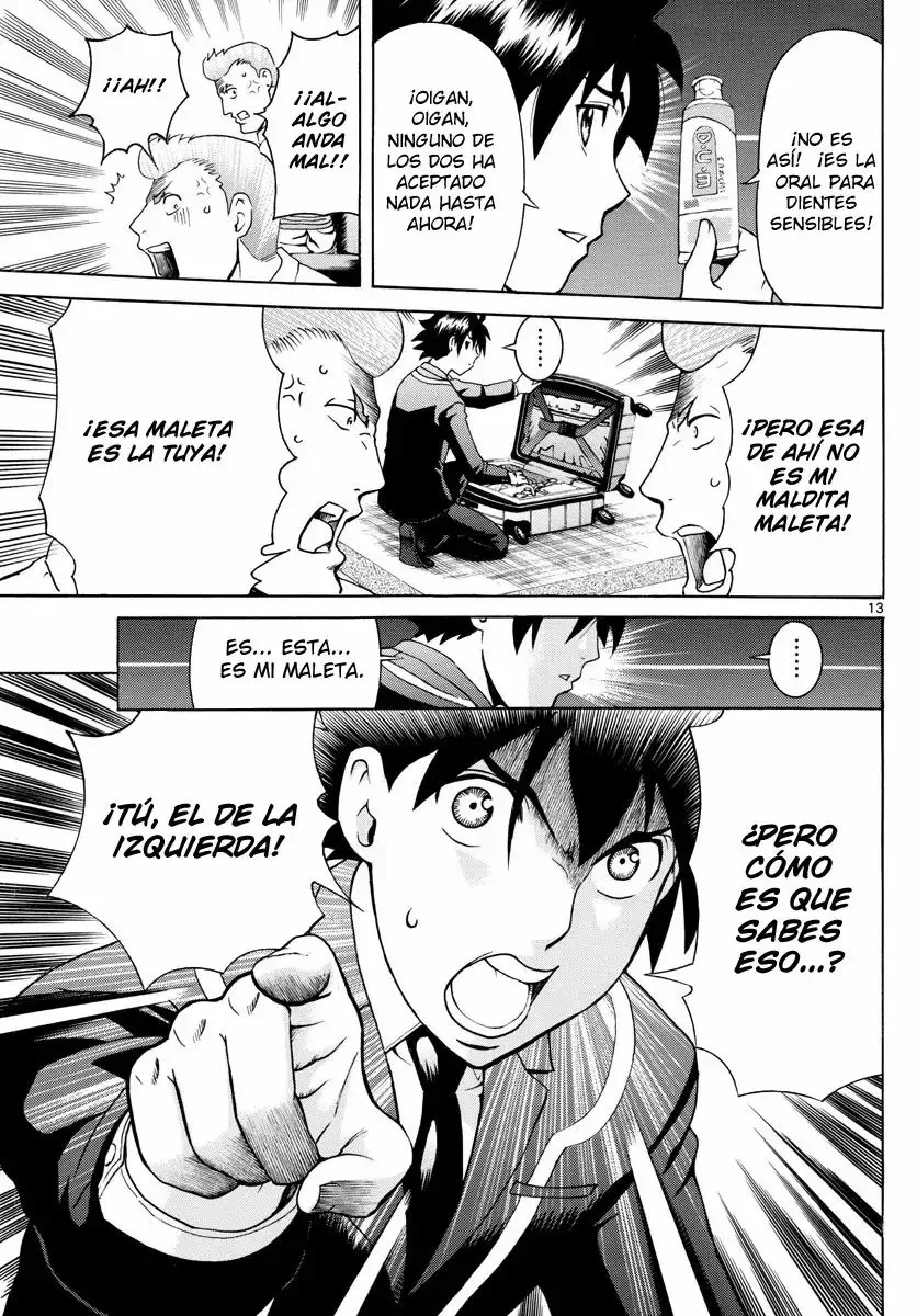 Kimi wa 008 Vol. 1 Ch. 5 第15页