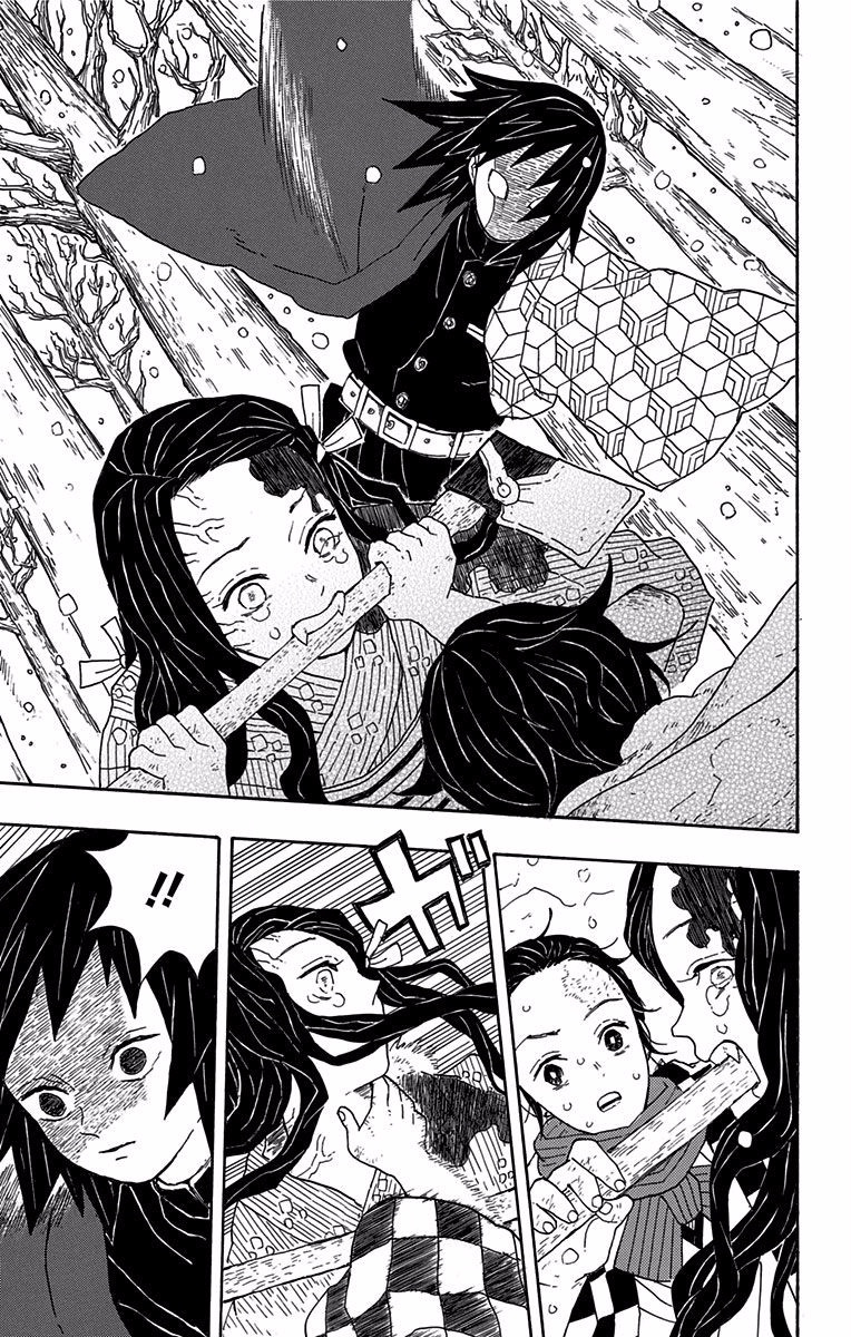 Demon Slayer: Kimetsu no Yaiba Bölüm 1: Zulüm 第31页