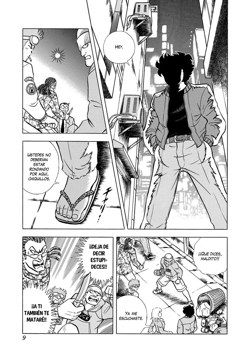 Ring ni Kakero 2 Rindo 第11页