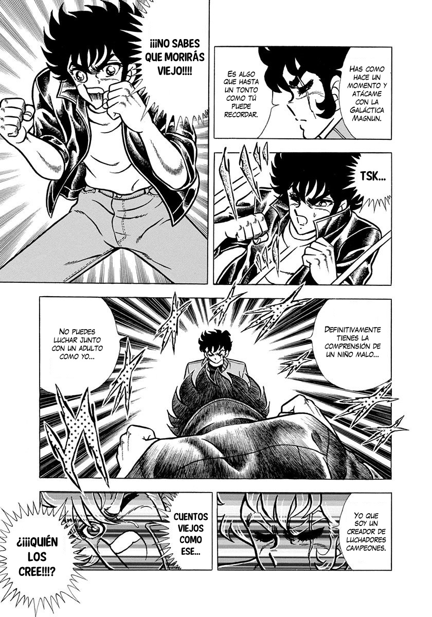Ring ni Kakero 2 Rindo 第43页