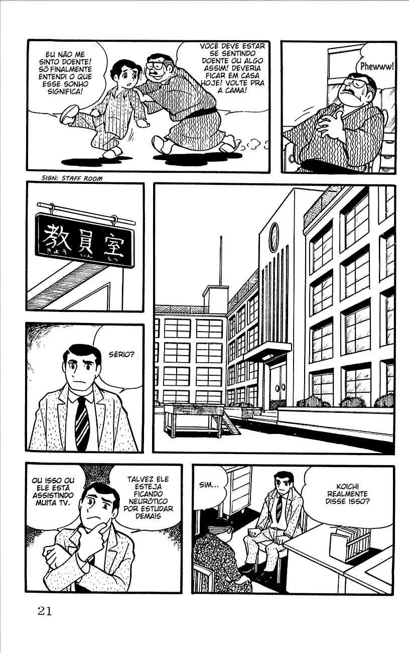 Babel II Vol. 1 Ch. 1 第24页