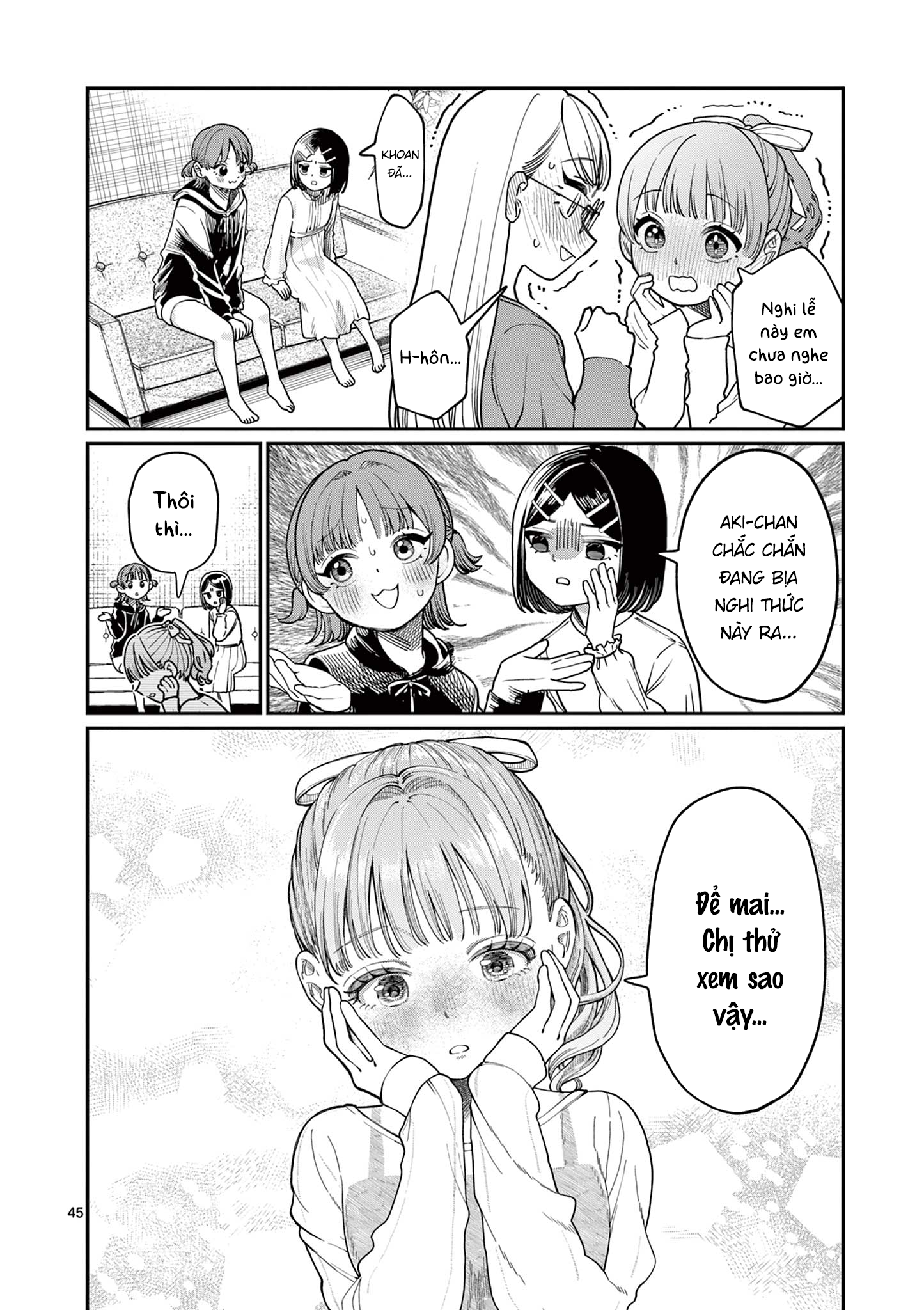 Wakaba-san Chi no Aoi Koi Vol. 1 Ch. 0 第10页