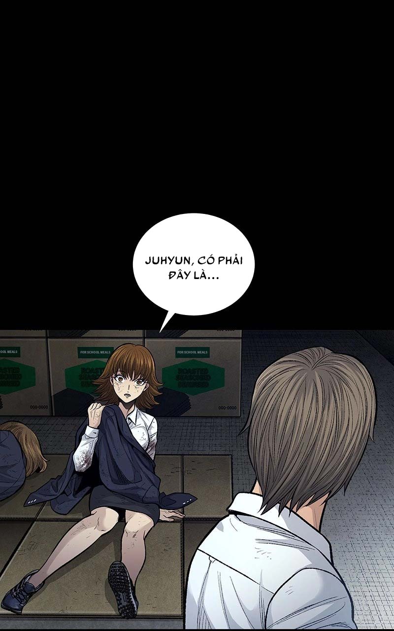 Dead Queen Ch. 6 第26页