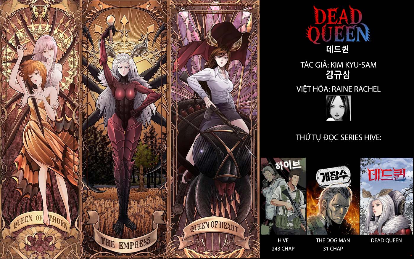 Dead Queen Ch. 6 第67页