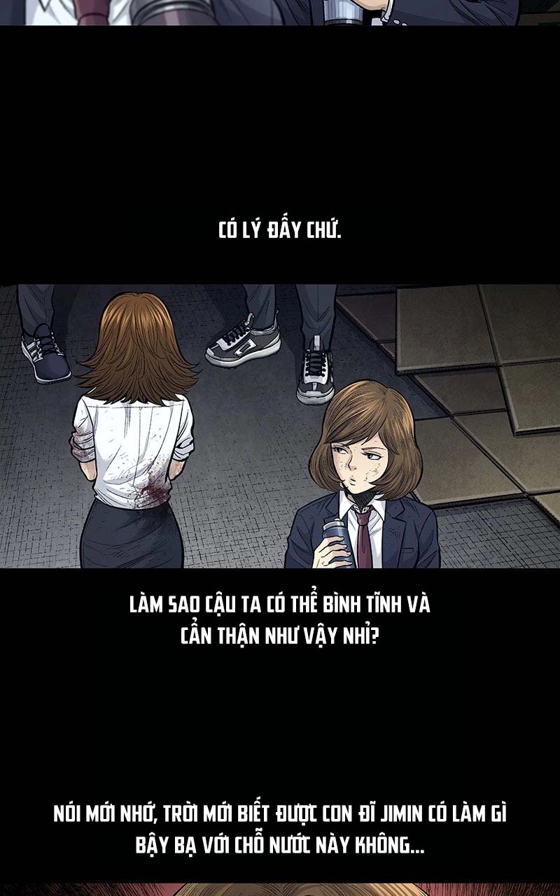 Dead Queen Ch. 6 第8页