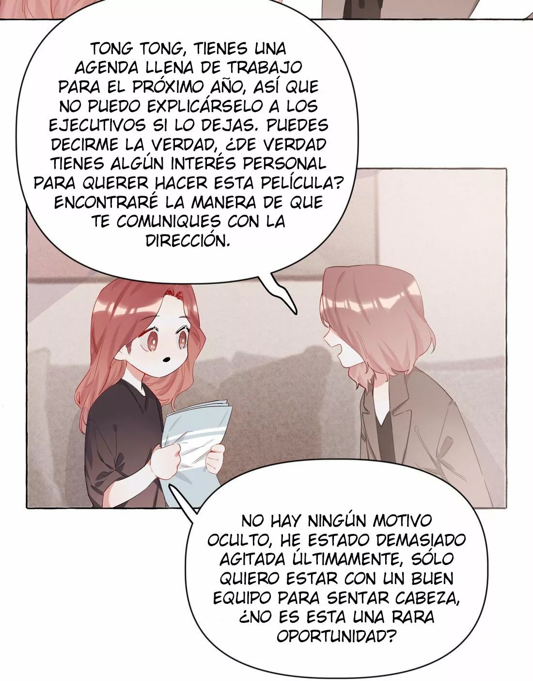 Romance of the Stars Ch. 2 第17页