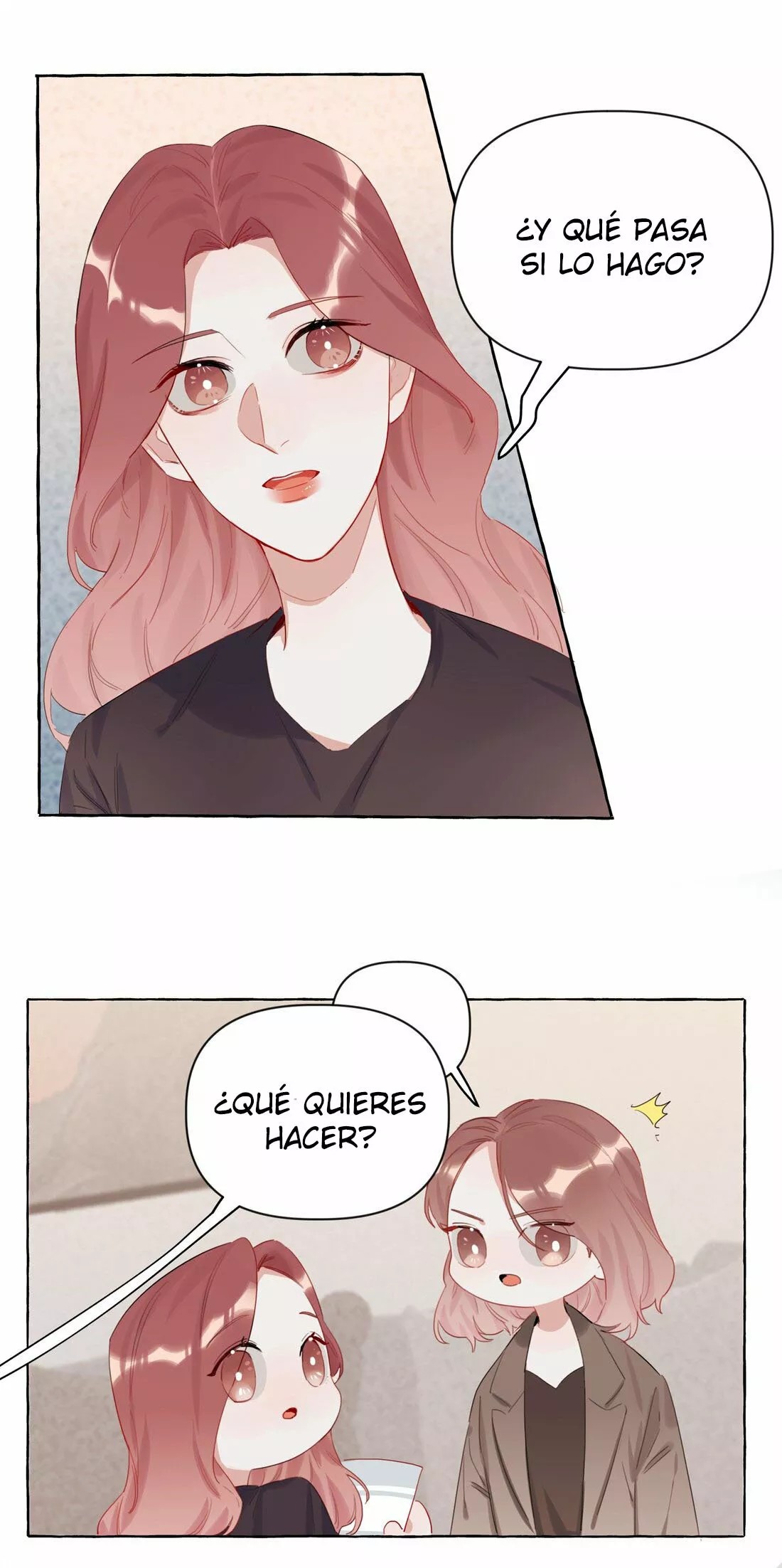 Romance of the Stars Ch. 2 第19页