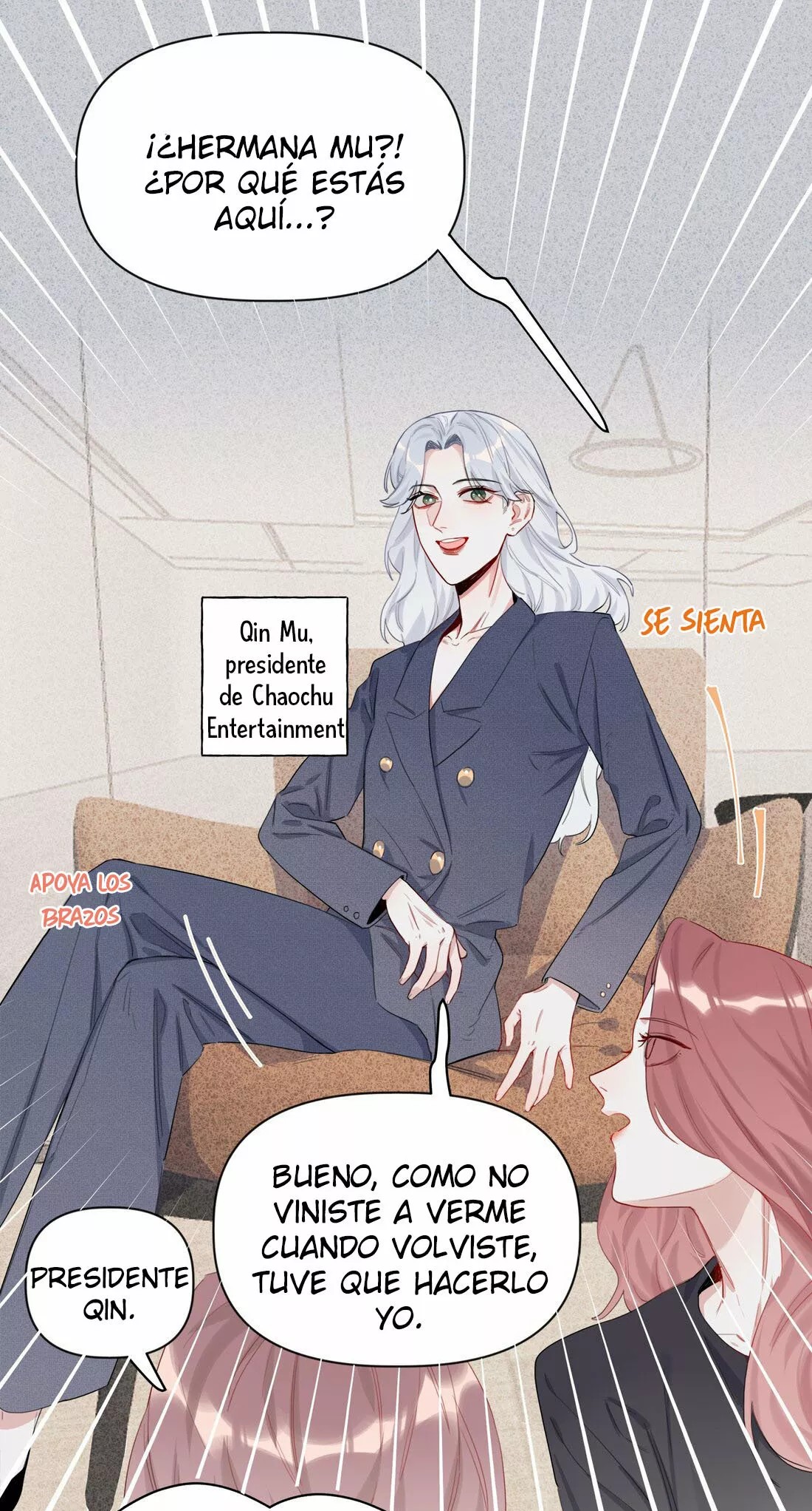 Romance of the Stars Ch. 2 第20页