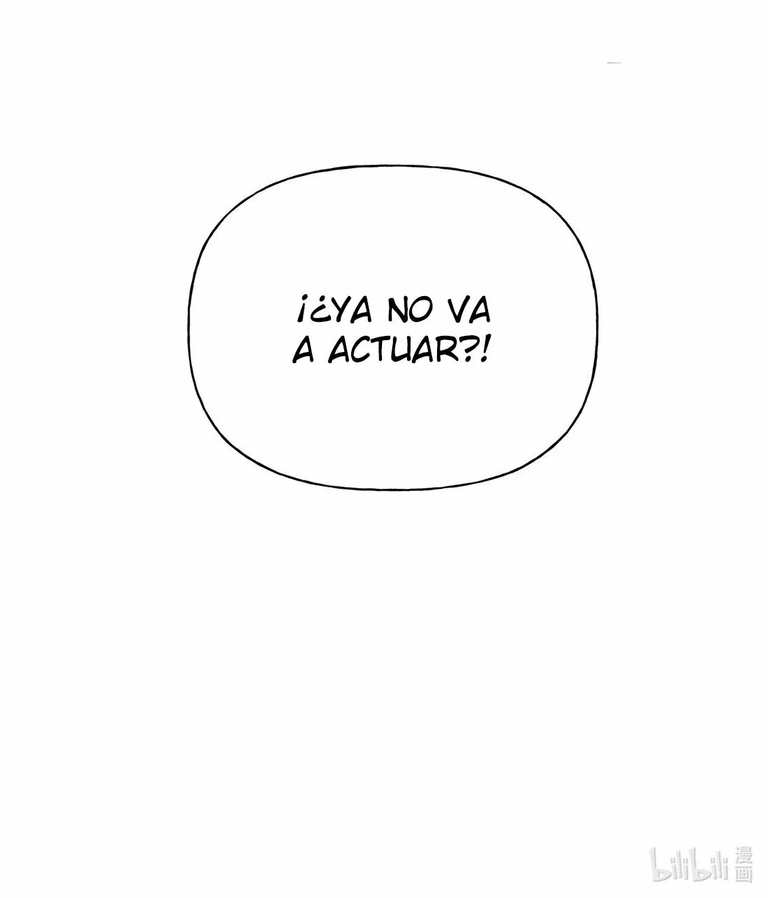 Romance of the Stars Ch. 2 第33页