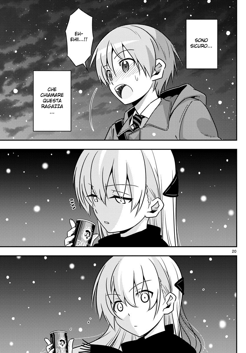 Tonikaku Kawaii Il Chiaro di Luna è un Messaggio d'Amore 第20页