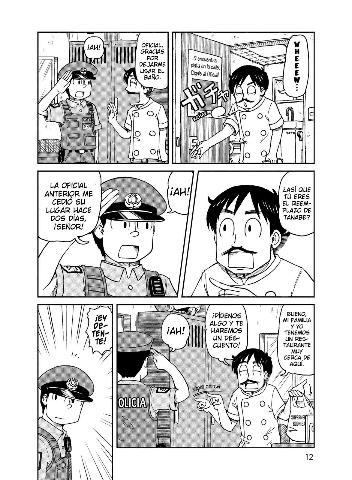 CITY La Ciudad de Todos 第12页