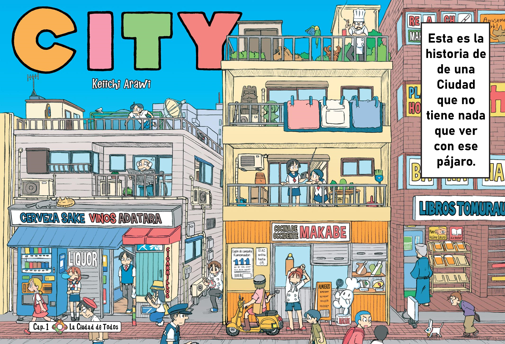 CITY 第3页