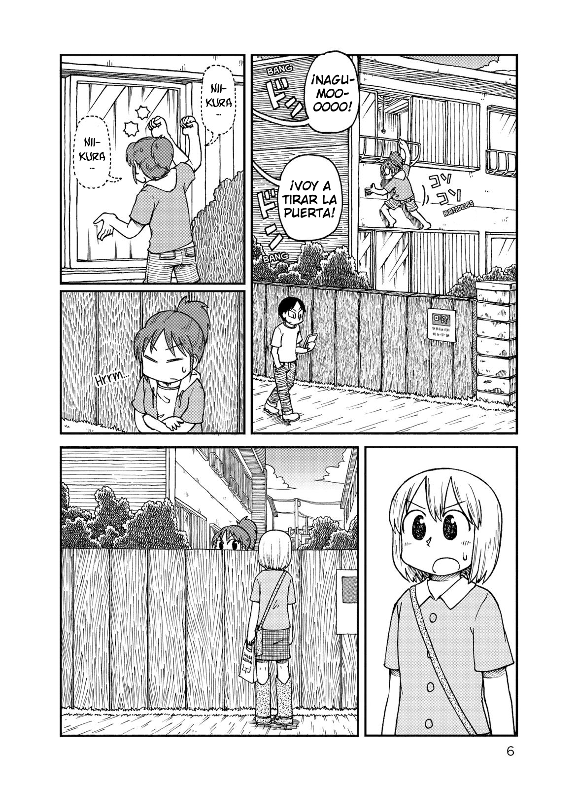 CITY 第6页