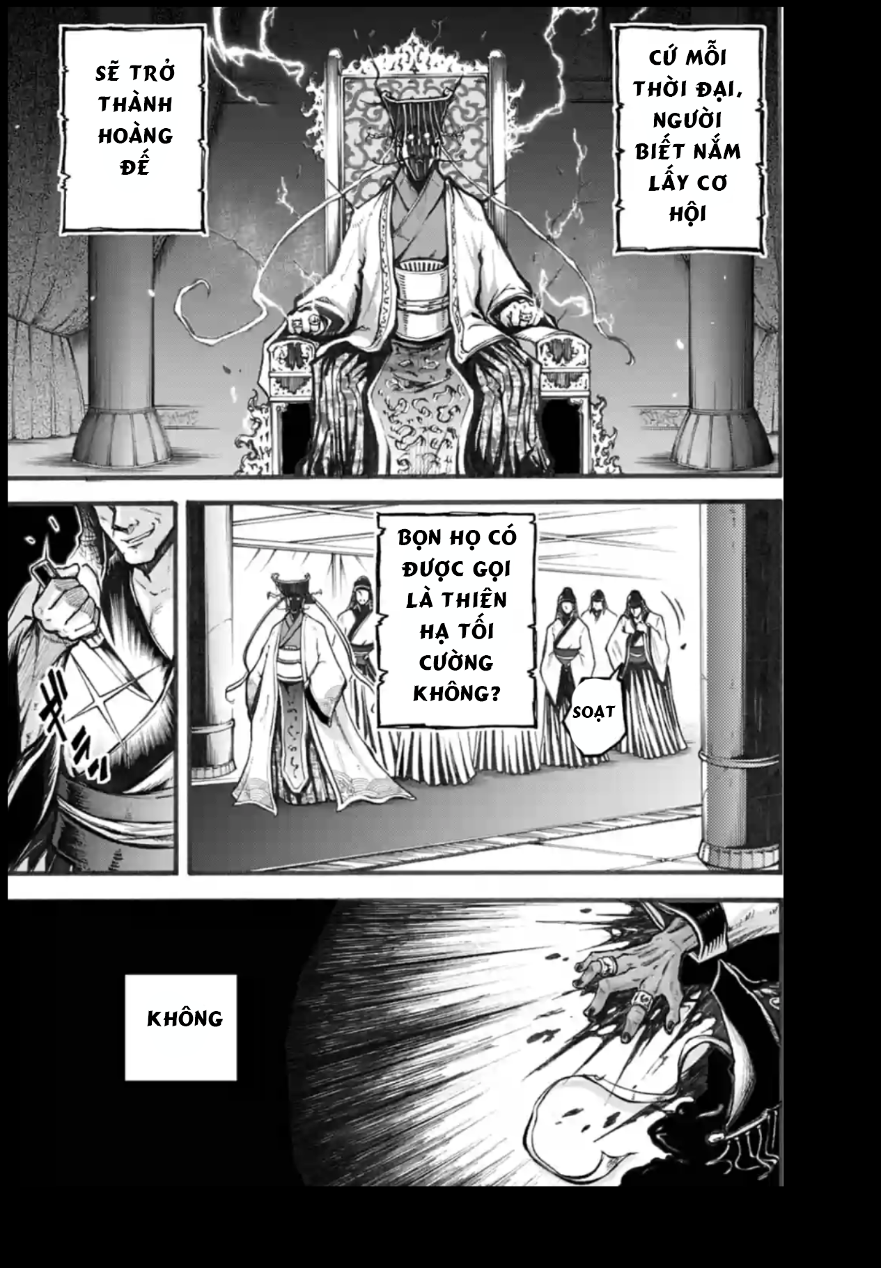 Shuumatsu no Valkyrie Ibun - Ryo Fu Housen Hishouden Ch. 1 第4页